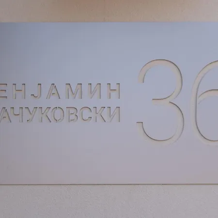 Luxury Adrianna 2 Skopje